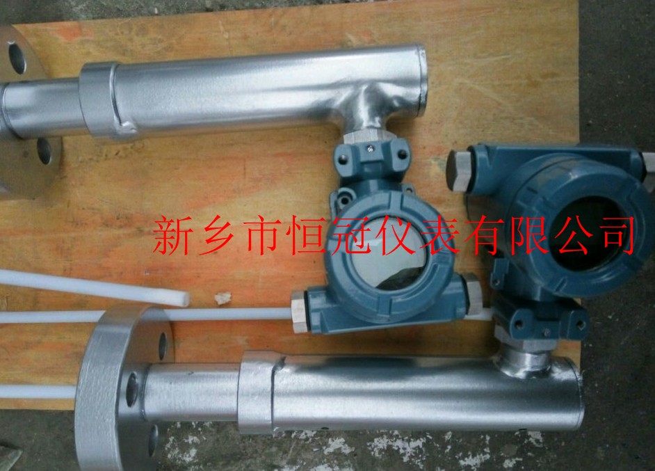 河南省訂制的高壓內(nèi)插式液位計(jì)已發(fā)貨，崔經(jīng)理您保持手機(jī)暢通，已方便接收