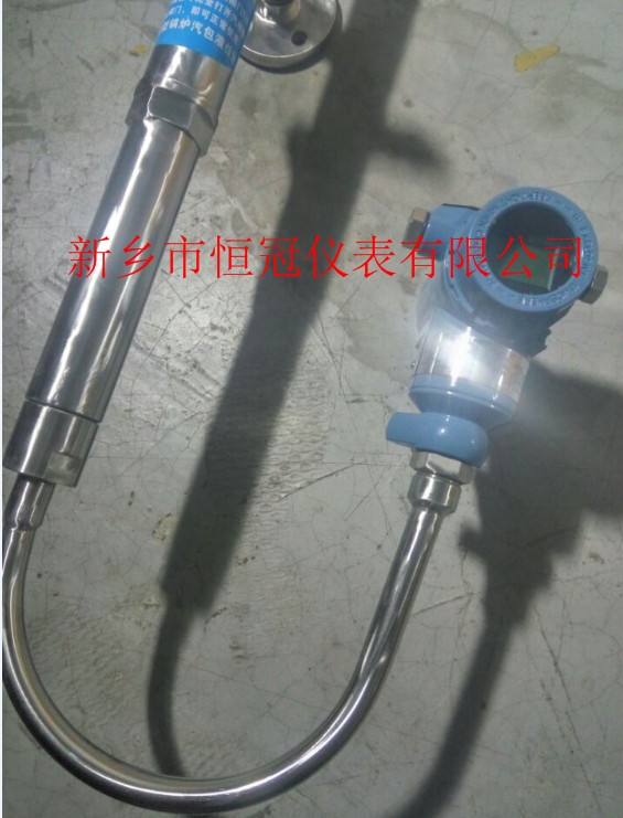 甘肅省訂制的智能液位計(jì)變送器已發(fā)貨，洪經(jīng)理您保持手機(jī)暢通，已方便接收