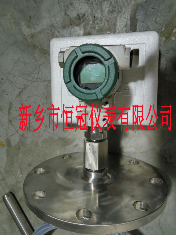 四川省訂制的智能電容纜式液位計(jì)已發(fā)貨，胡經(jīng)理您保持手機(jī)暢通，以方便接收