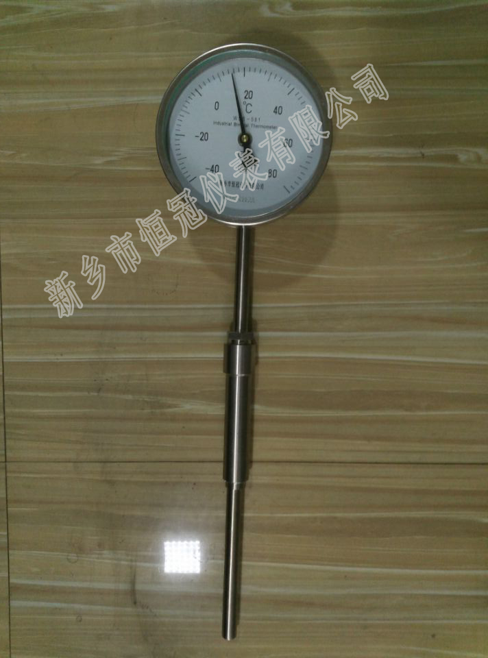 上海訂制的雙金屬溫度計已發(fā)貨，薛經(jīng)理您保持手機(jī)暢通，以方便接收