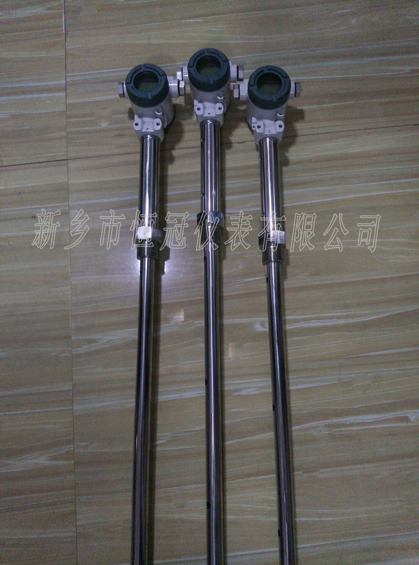 黑龍江省訂制的智能電容式液位計(jì)已發(fā)貨，喬經(jīng)理您保持手機(jī)暢通，以方便接收