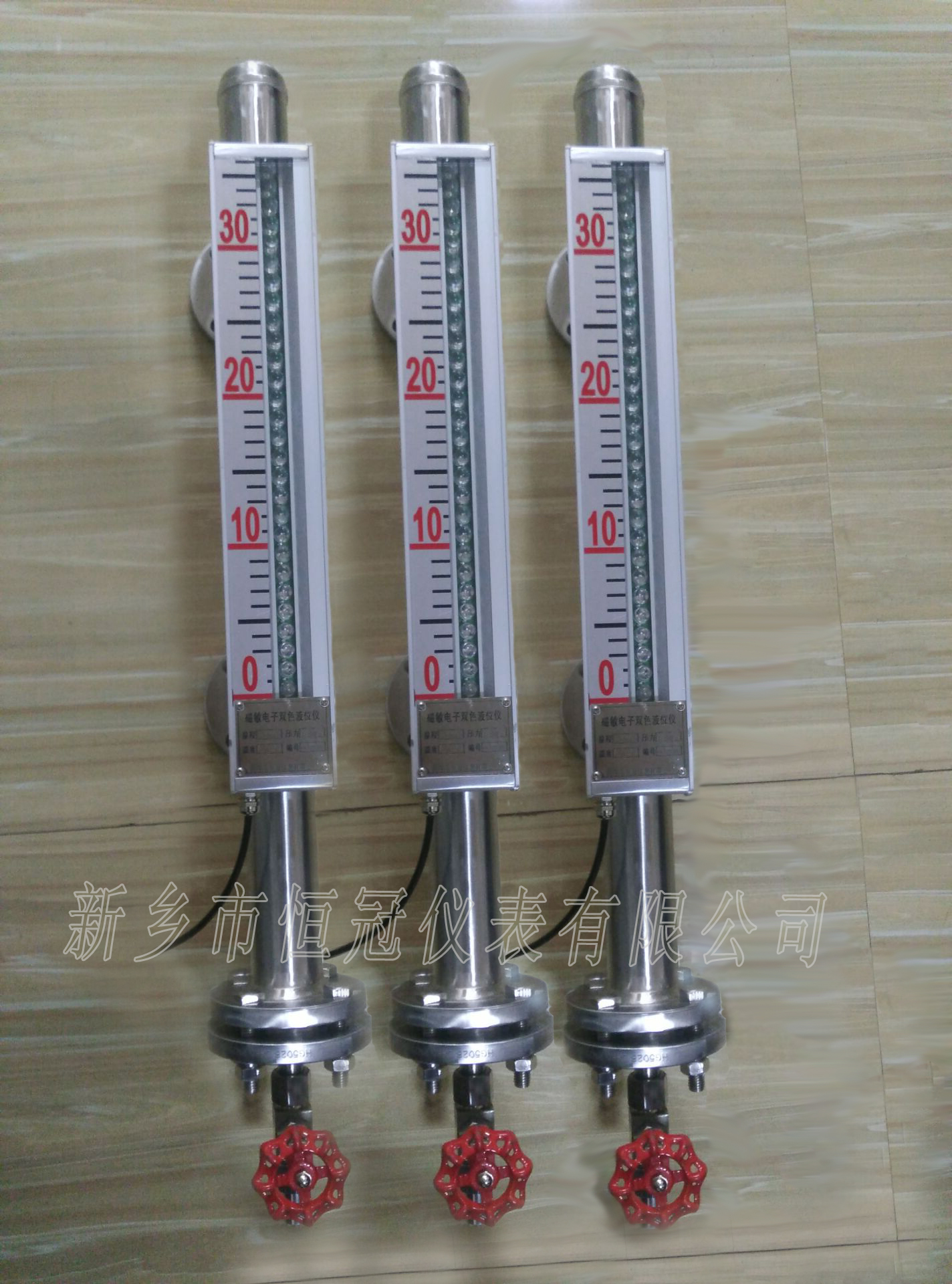 福建省訂制的磁敏電子雙色液位計(jì)已發(fā)貨，吳經(jīng)理您保持手機(jī)暢通，以方便接收