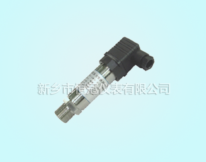 青海省訂制的小巧型壓力變送器已發(fā)貨，顧經(jīng)理您保持手機暢通，以方便接收