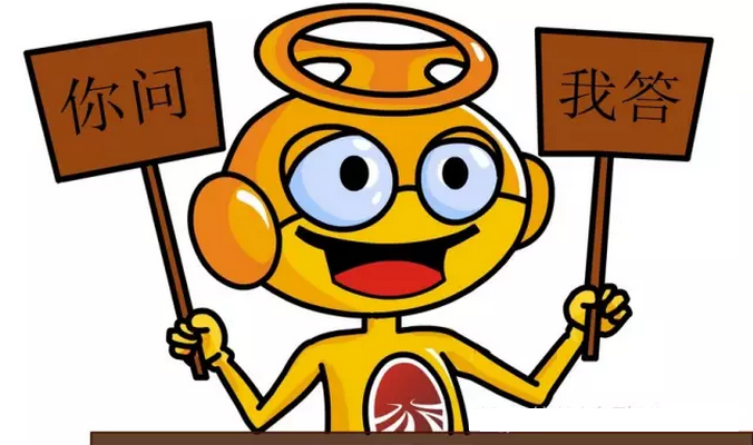 選擇變送器時(shí)要注意哪些？