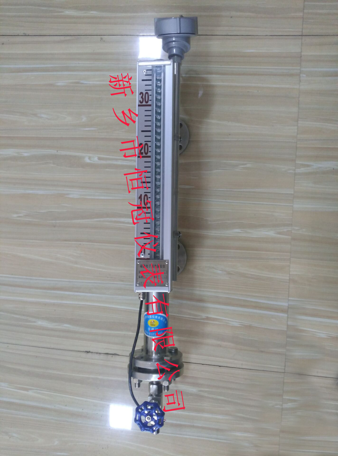 遼寧省訂制的磁敏電子雙色液位計已發(fā)貨，李經(jīng)理您保持手機暢通，以方便接收