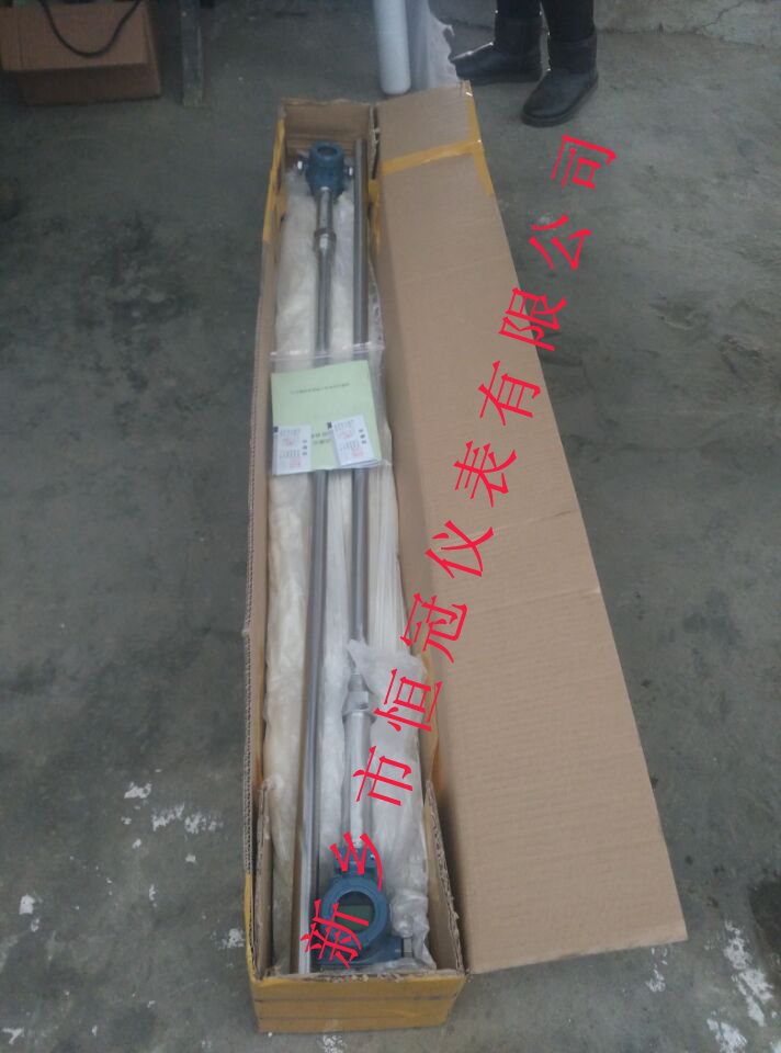 山西省訂制的電容式液位計已發(fā)貨，周經(jīng)理您保持手機(jī)暢通，以方便接收