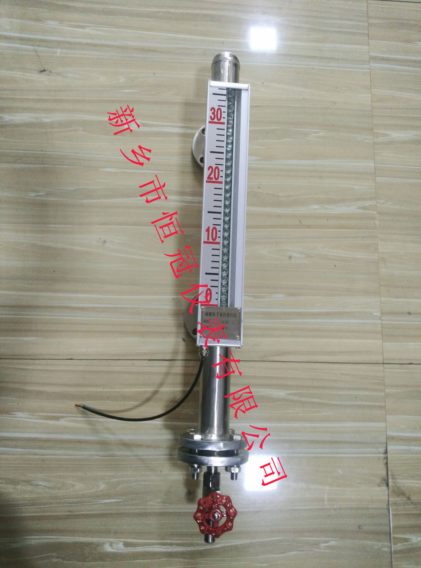 陜西省訂制的磁敏電子雙色液位計已發(fā)貨，黃經(jīng)理您保持手機暢通，以方便接收