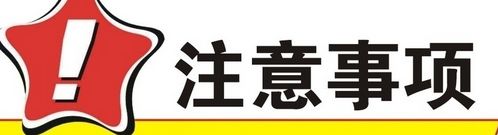 高溫、高壓易燃易爆用哪款液位計測量？