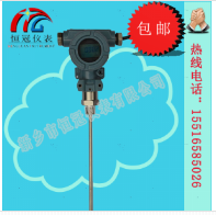 電容式液位計(jì)怎么調(diào)節(jié)？